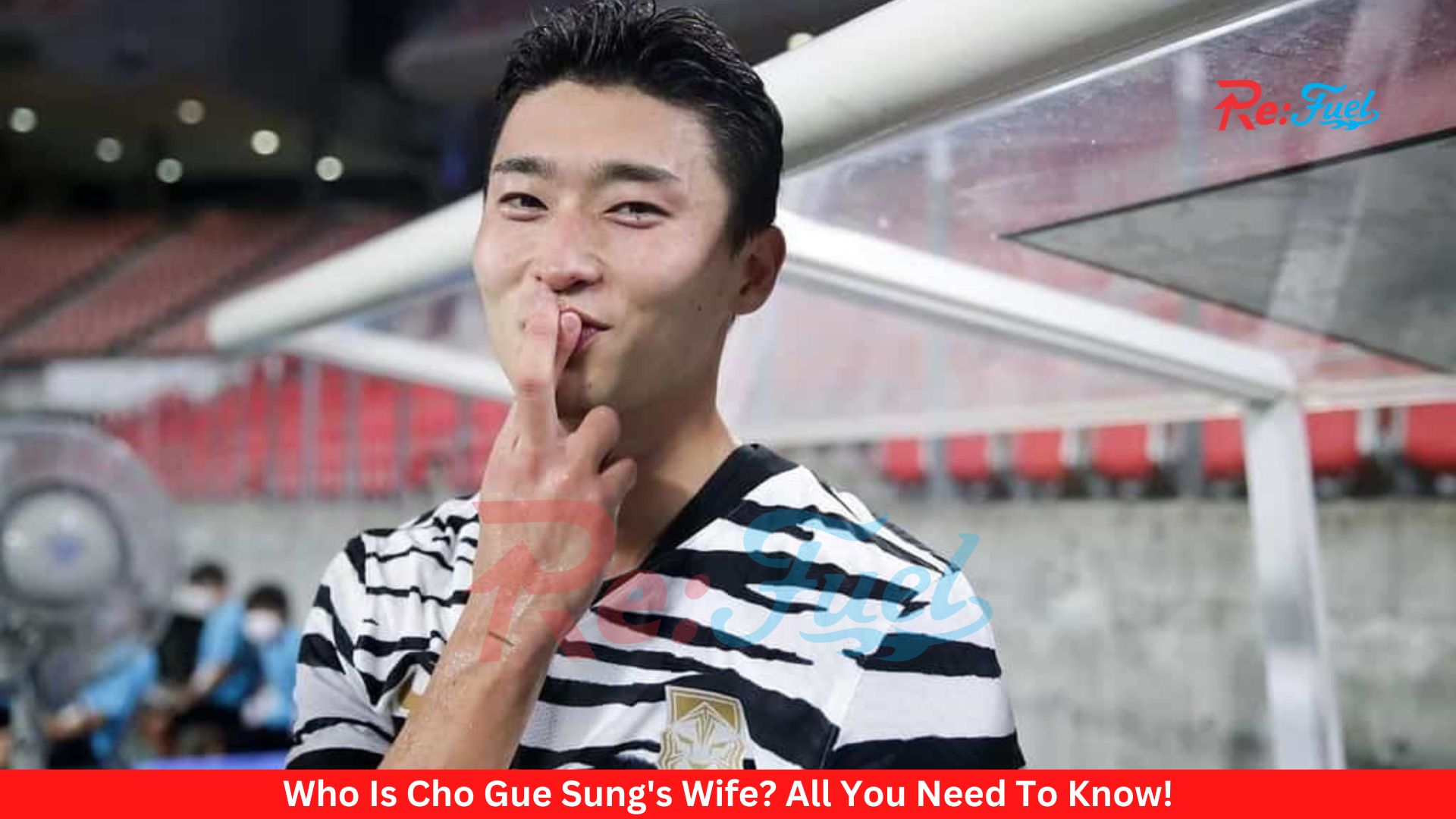 Who Is Cho Gue Sung's Wife? Is He Dating Anyone?