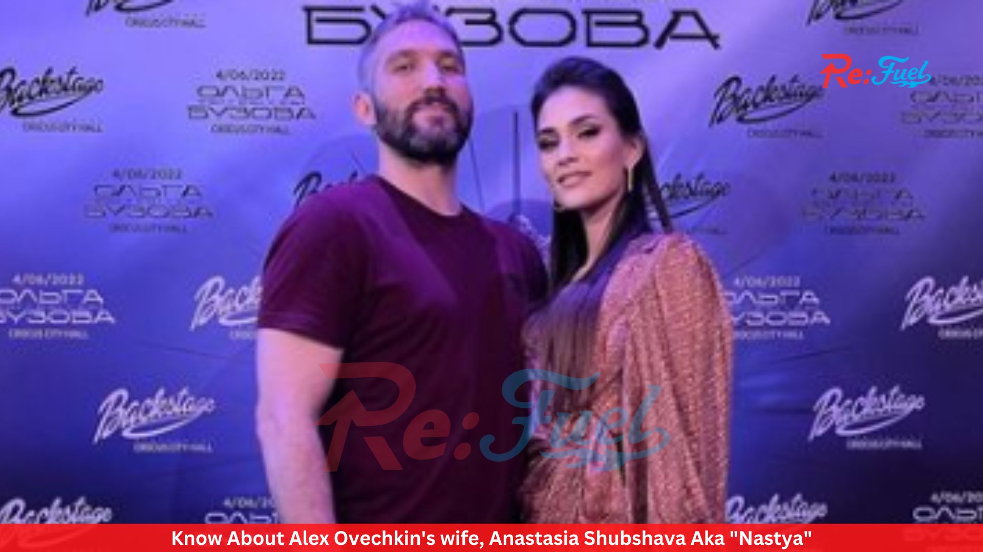 Know About Alex Ovechkin's wife, Anastasia Shubshava Aka "Nastya"