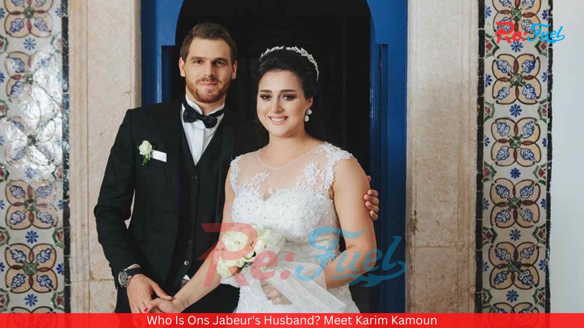 Who Is Ons Jabeur's Husband? Meet Karim Kamoun